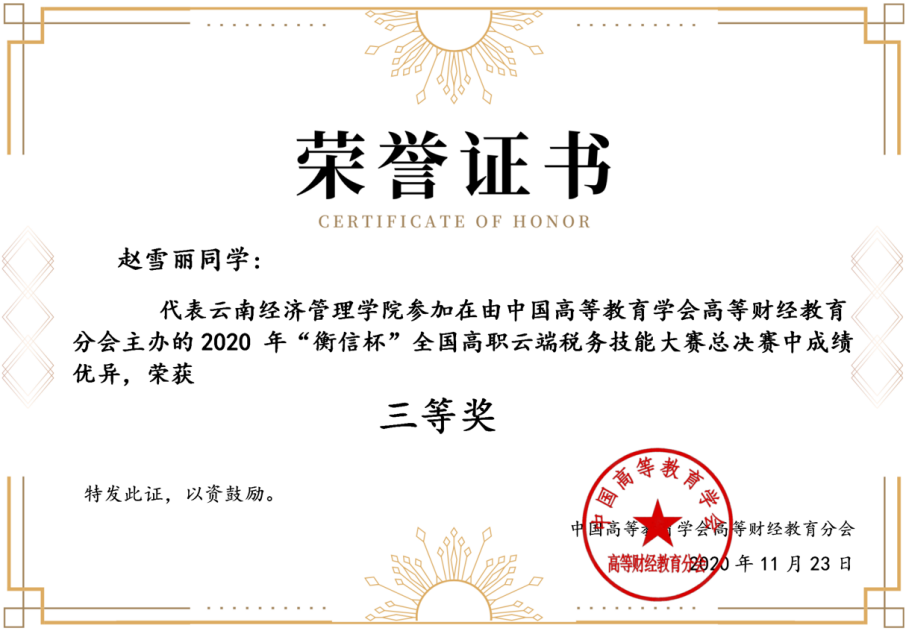 图片13.png