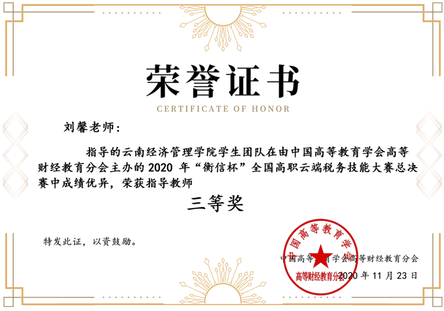 图片14.png