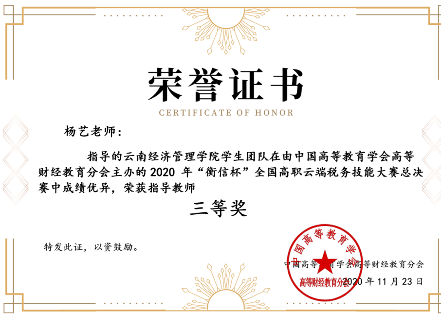 图片15.png