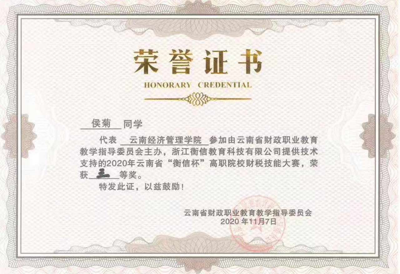 图片16.png