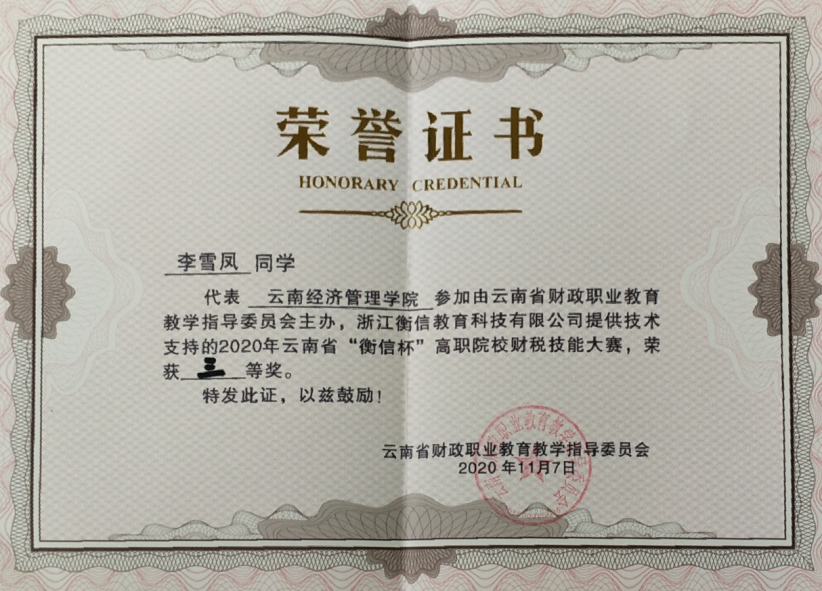 图片17.png