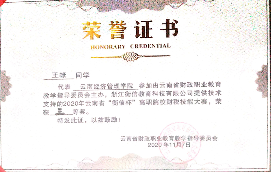 图片18.png