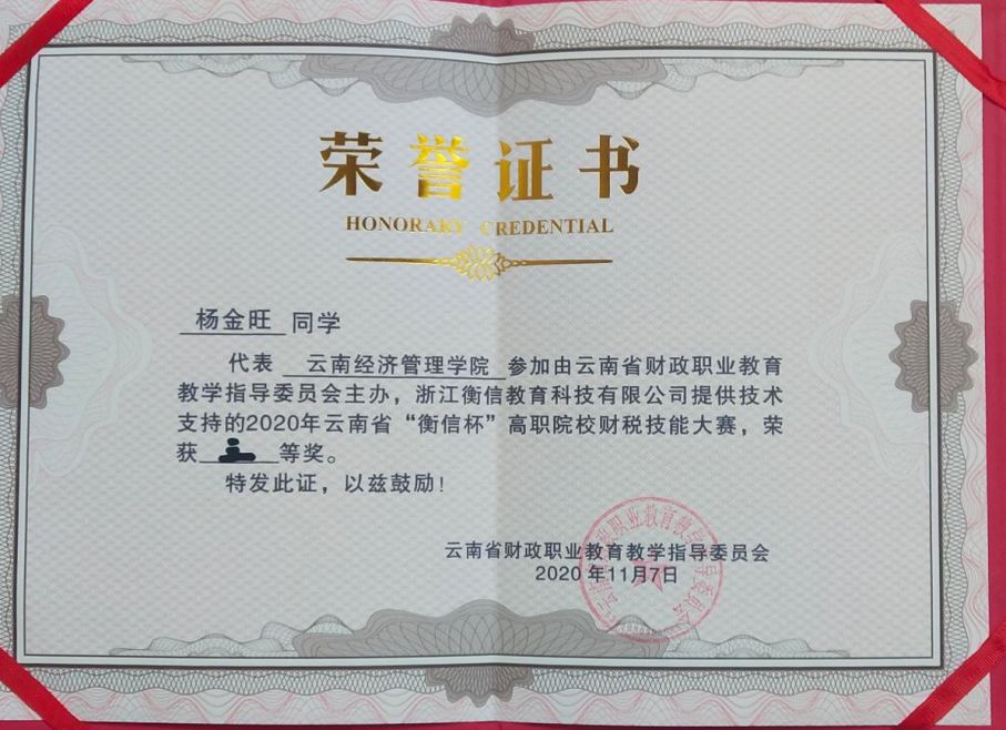 图片19.png
