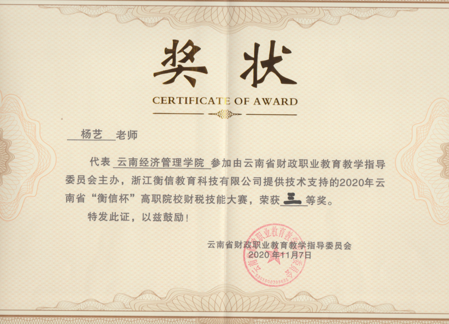 图片21.png