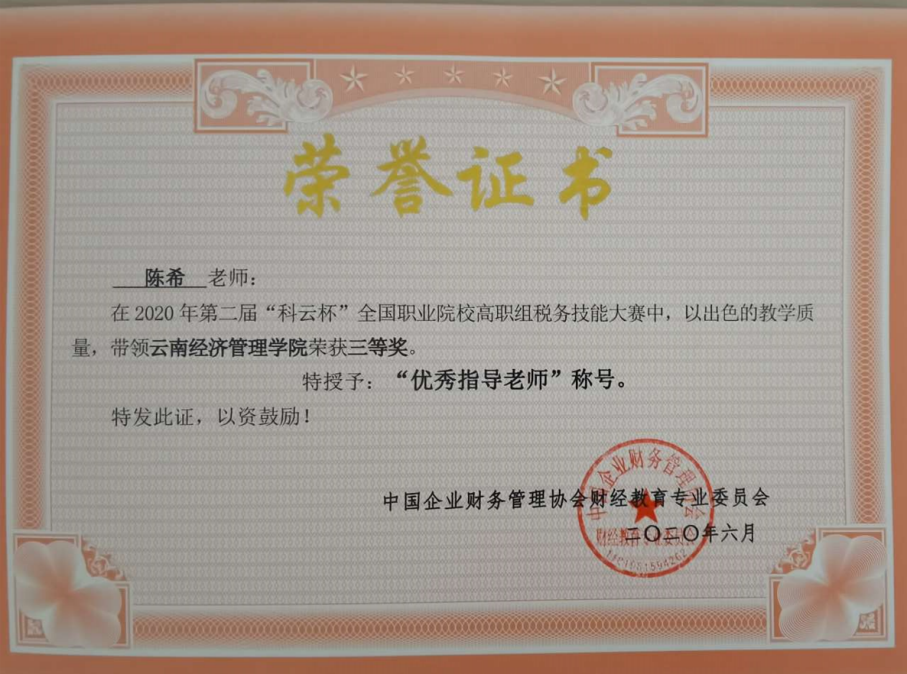 图片24.png