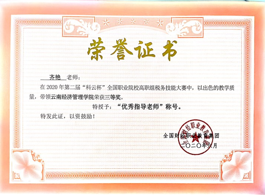 图片25.png