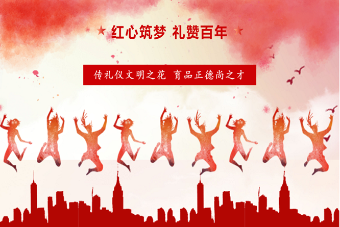 A031756A-D2F3-4137-96B7-CE0B96778240_副本.png