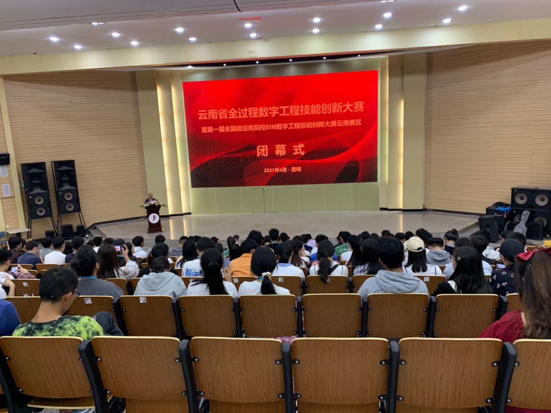 微信图片_20210513082359.png 微信图片_20210513082359.png