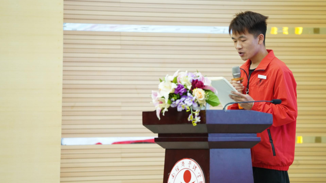 云南经济管理学院学生会开展党史学习实践活动 第 10 张