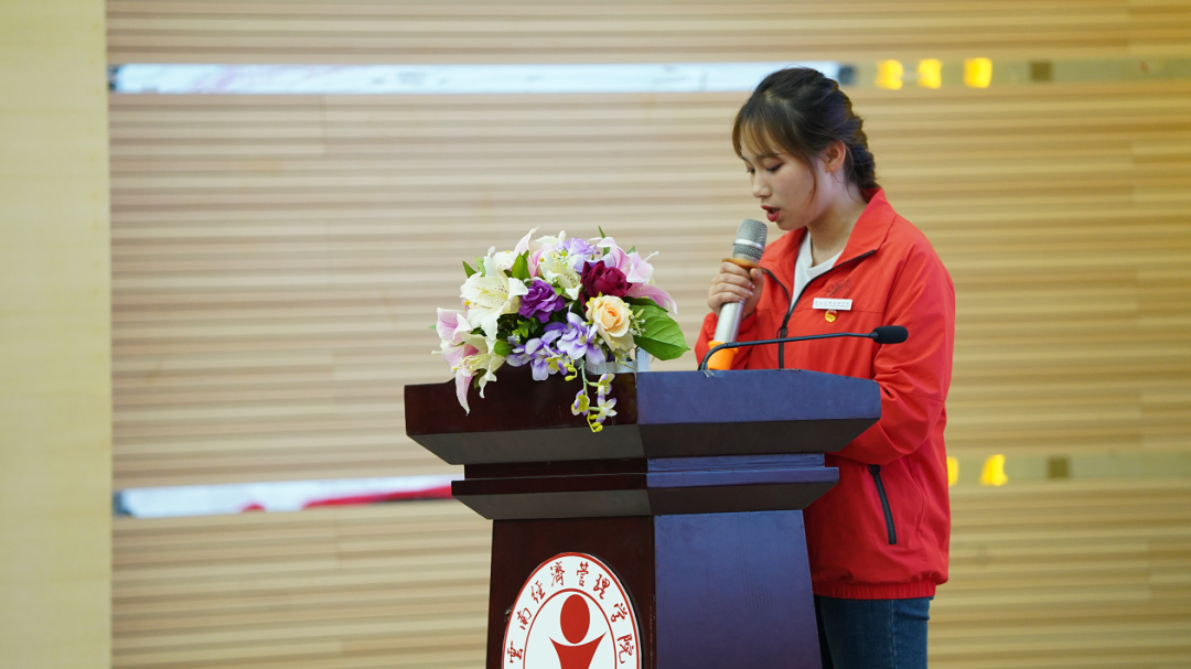 云南经济管理学院学生会开展党史学习实践活动 第 13 张