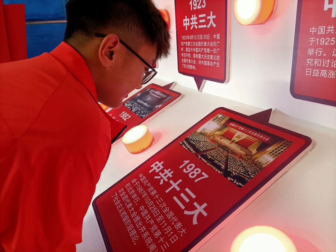 云南经济管理学院学生会开展党史学习实践活动 第 4 张