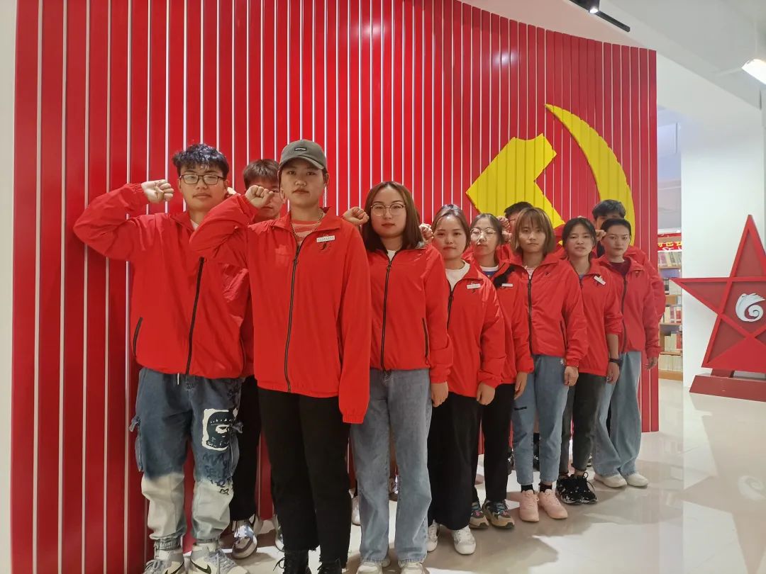 云南经济管理学院学生会开展党史学习实践活动 第 7 张