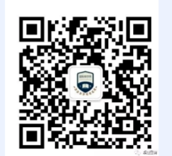 【研讨会】多方会商献计献策 团结推进专业发展  ——商学院市场营销教研室召开专业发展研讨会 第 3 张