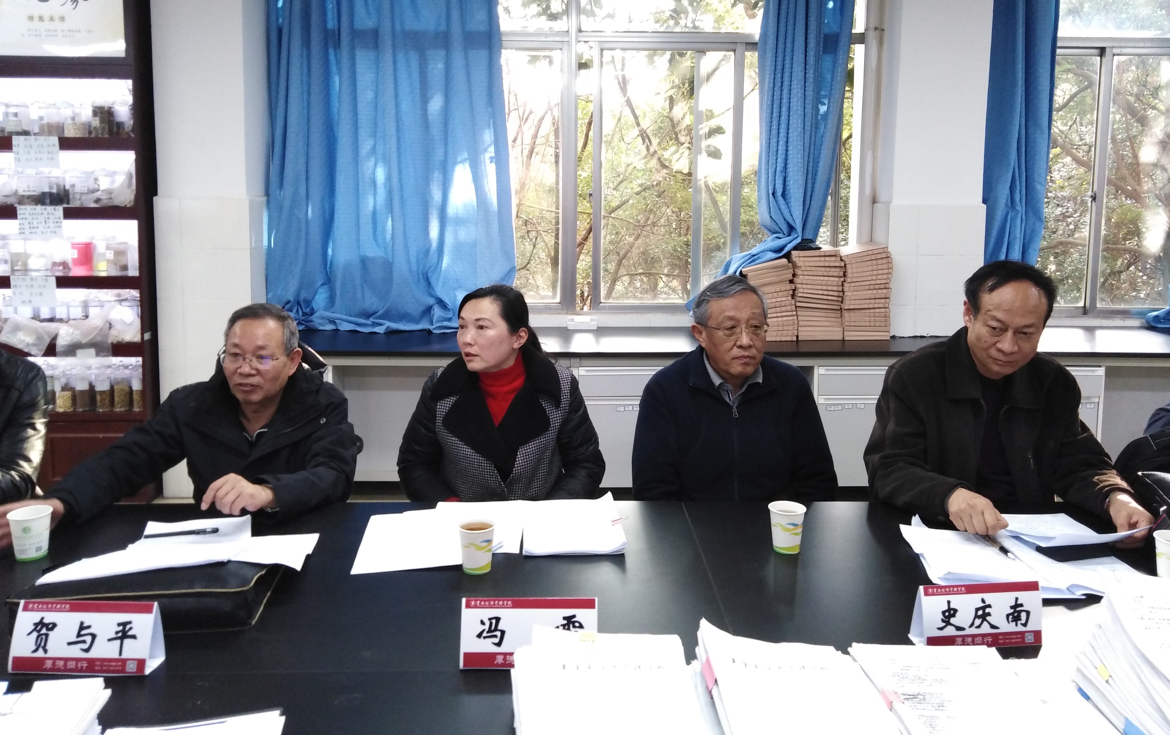 全面开展实验室安全专项检查,巩固筑牢生命安全防线 第 1 张 全面开展实验室安全专项检查,巩固筑牢生命安全防线 第 1 张