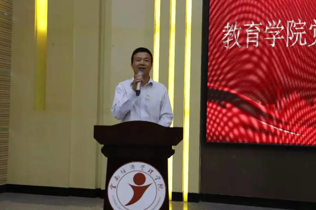 微信图片_20210719182727.jpg 微信图片_20210719182727.jpg