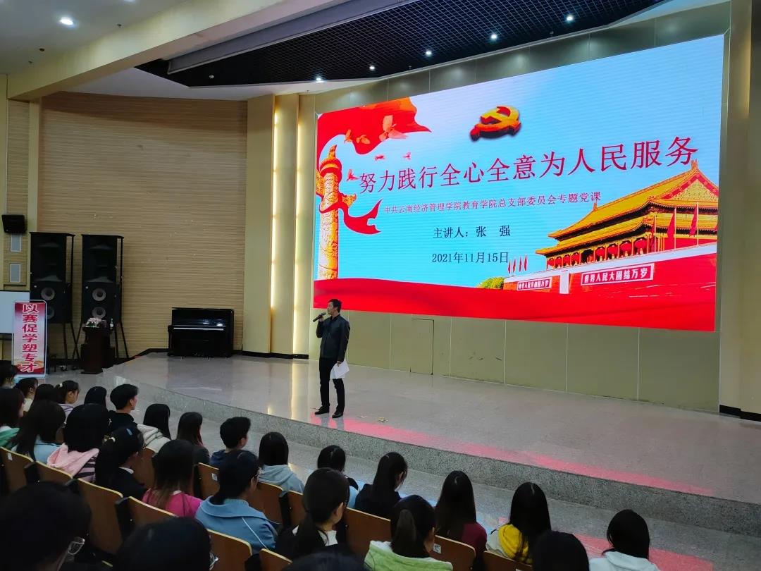 微信图片_20211117172752.jpg 微信图片_20211117172752.jpg