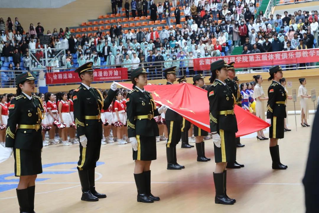 微信图片_20211118104050.jpg