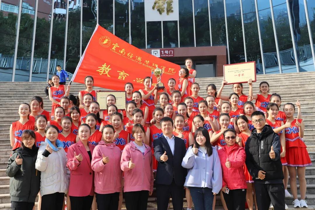 微信图片_20211118104210.jpg