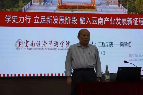 微信图片_20210928143354.jpg
