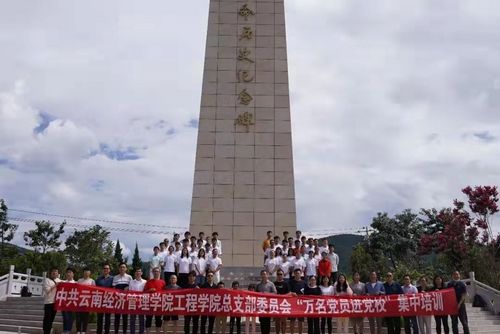 微信图片_20210928143424.jpg