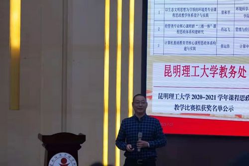 微信图片_20210928143435.jpg