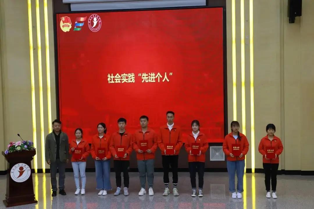 艺术与传媒学院赴昭通市巧家县社会实践小分队荣获“三下乡”实践团队 “优秀团队” 第 4 张