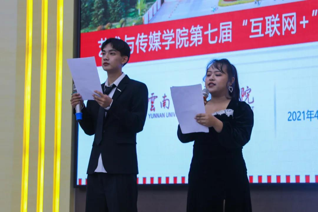 微信图片_20210509231211.jpg