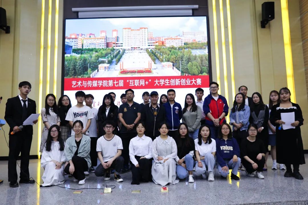 微信图片_20210509231312.jpg