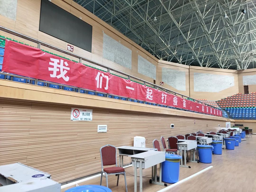 微信图片_20210514232649.jpg