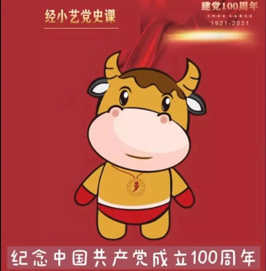 微信图片_20210514233413.jpg