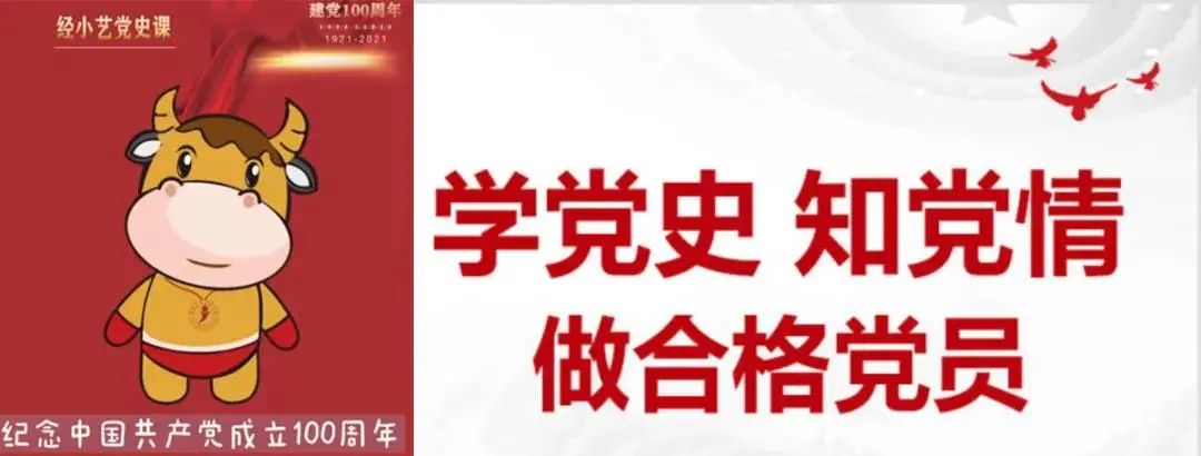 微信图片_20210514233452.jpg