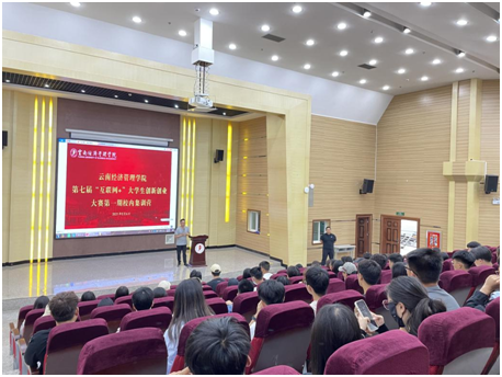 微信图片_20210515001849.png