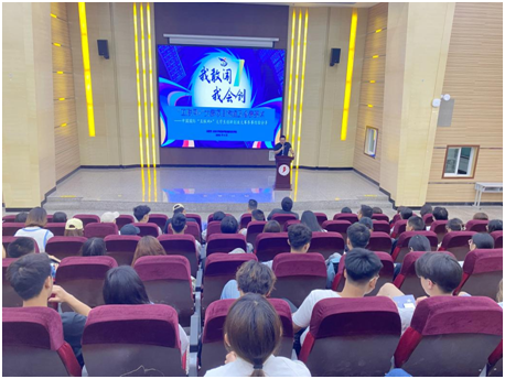 微信图片_20210515001856.png