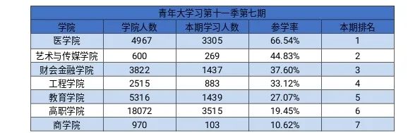 微信图片_20210522010555.jpg