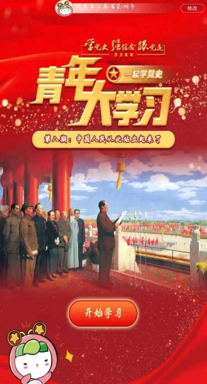 微信图片_20210522010600.jpg