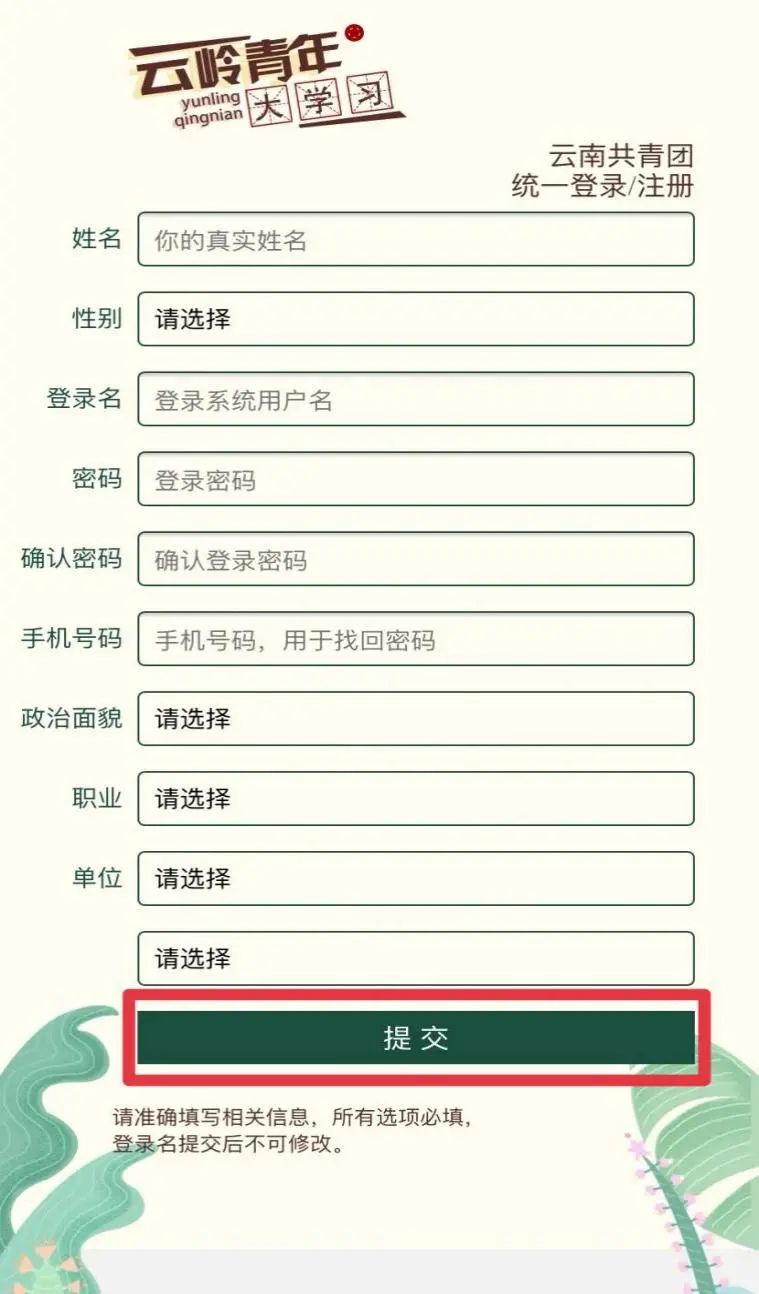 微信图片_20210522010609.jpg