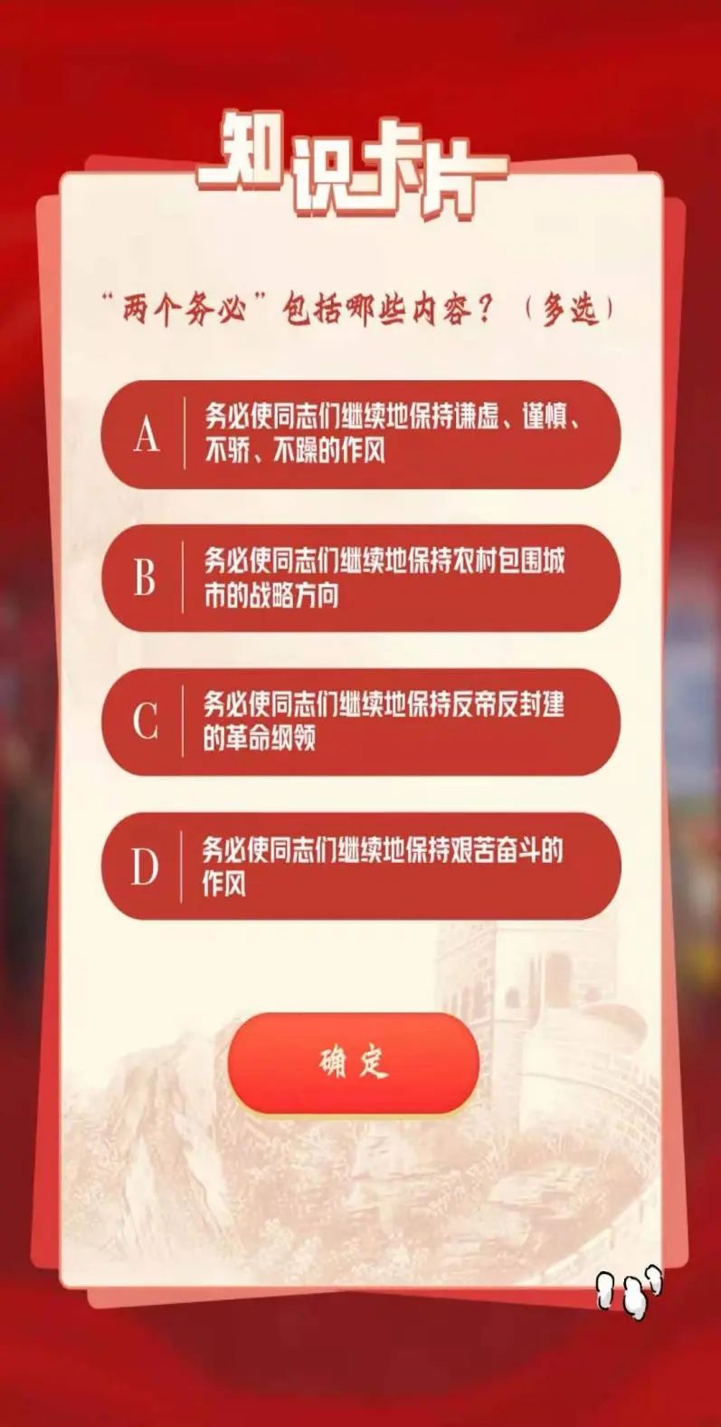 微信图片_20210522010620.jpg
