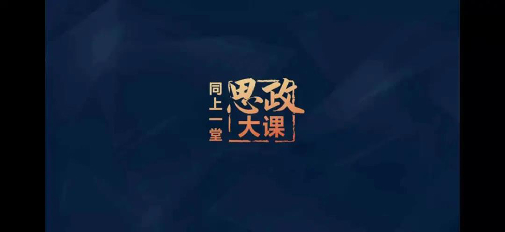 微信图片_20210609200214.jpg 微信图片_20210609200214.jpg