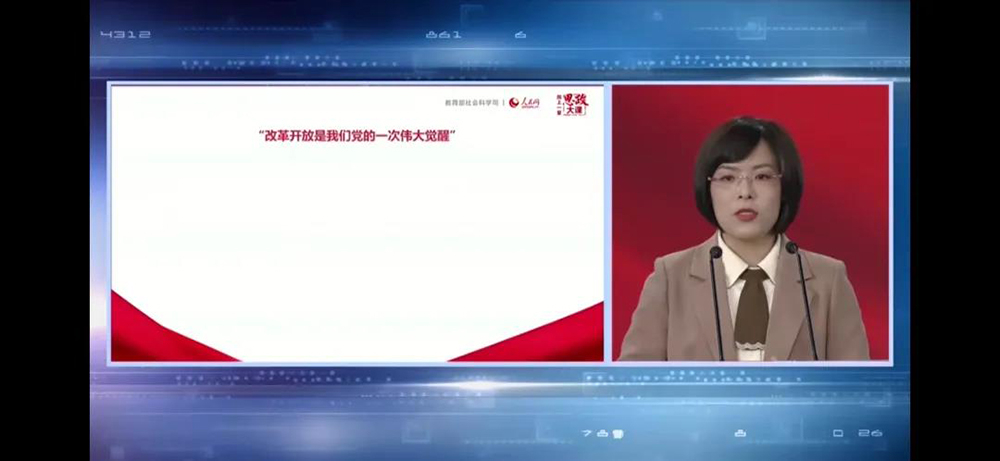 微信图片_20210609202308.jpg