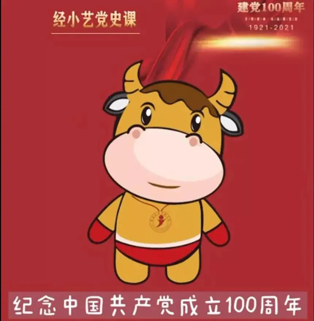 微信图片_20210609202742.jpg