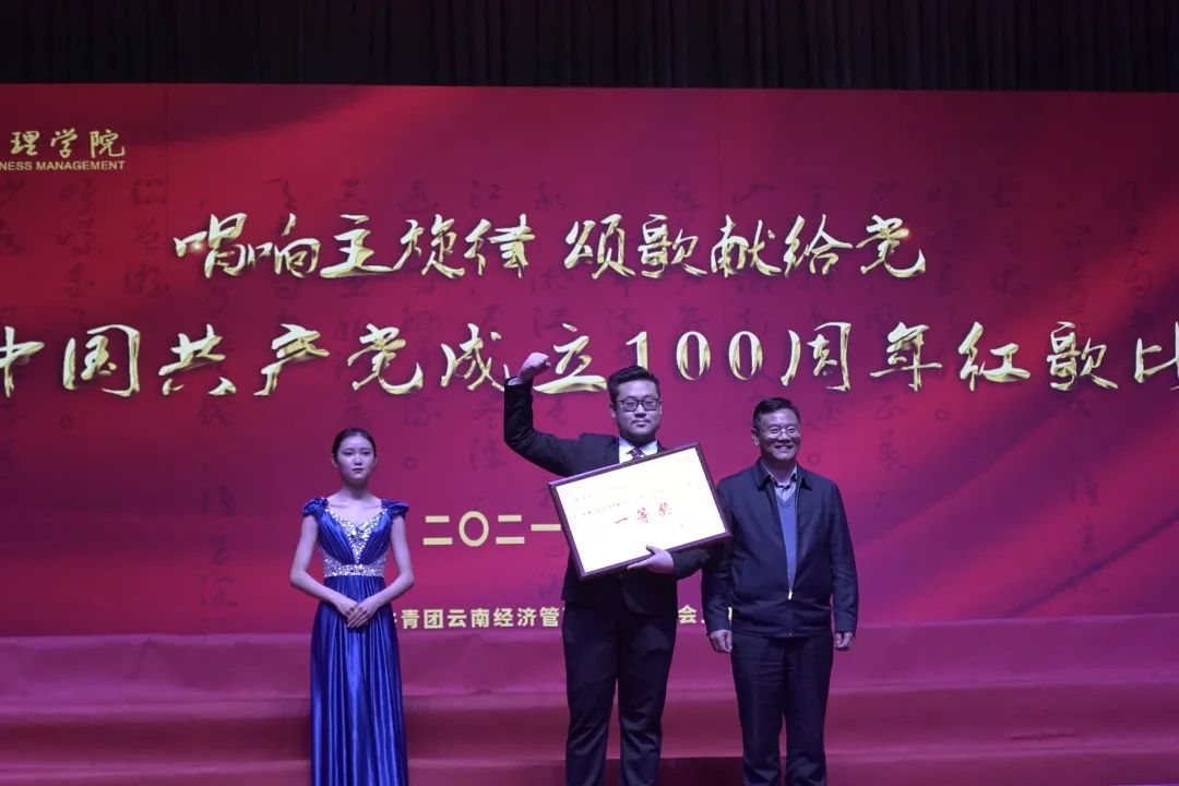 微信图片_20211103214831.jpg