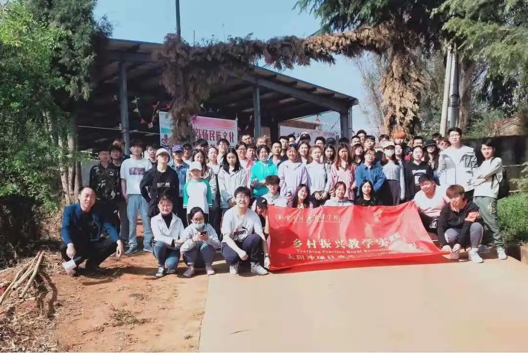 学党史，正青春：艺术与传媒学院学生会上半年工作公示 第 16 张