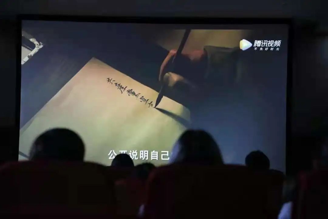 学党史，正青春：艺术与传媒学院学生会上半年工作公示 第 1 张