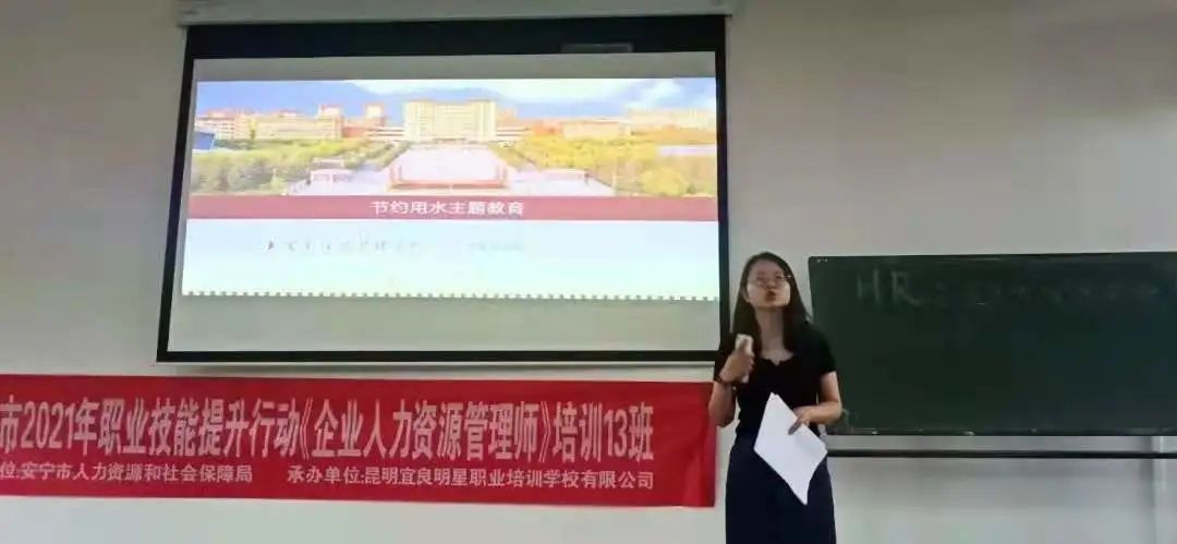 学党史，正青春：艺术与传媒学院学生会上半年工作公示 第 22 张