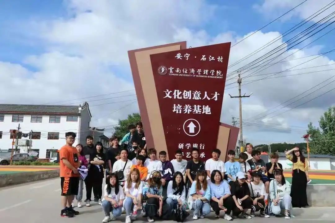学党史，正青春：艺术与传媒学院学生会上半年工作公示 第 20 张