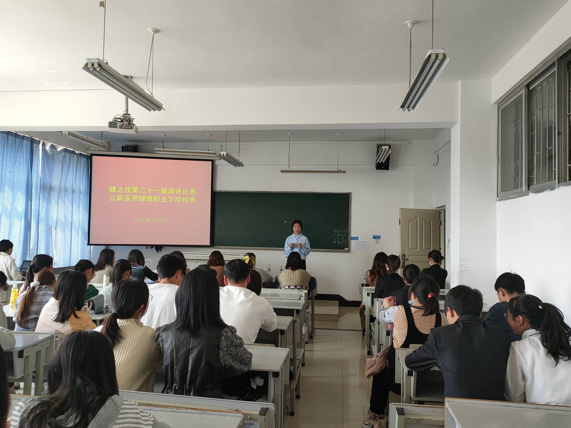 WPS图片-修改尺寸1.jpg