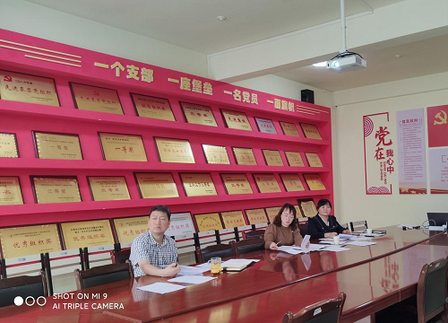 图片5.png
