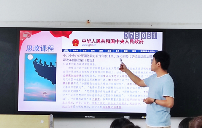 图片 14.png