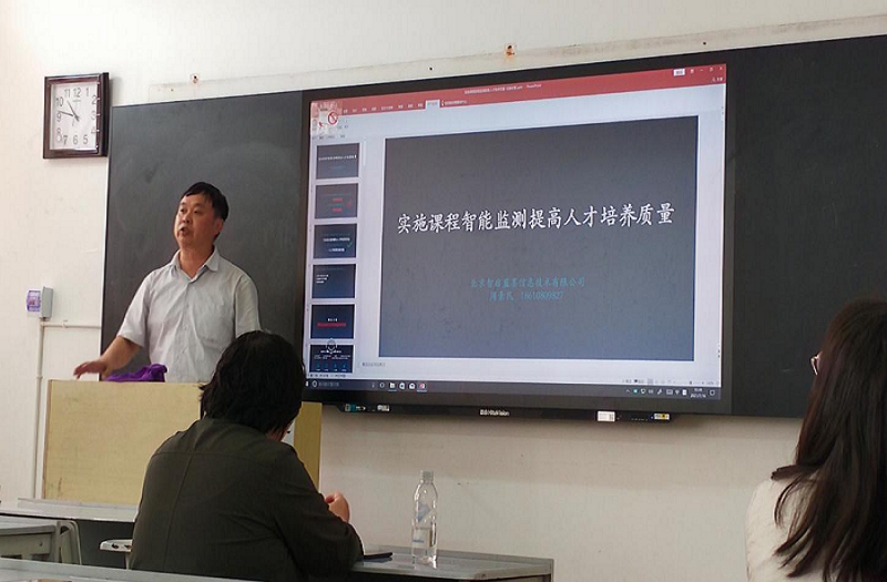 图片 19.png