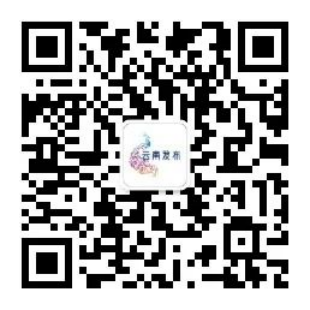 青春圆梦助你行！ 云南高校毕业生就业创业政策网络知识问答今日上线 第 2 张